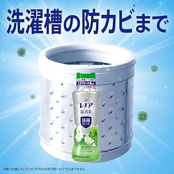 Amazon | レノア 超消臭+ 抗菌ビーズ グリーンミスト 本体 490mL